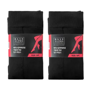 Base Alpha Essential Women's Winter Fleece Leggings Stockings 2p - 🏆 #63 - Clothing/Accessories - Best of December